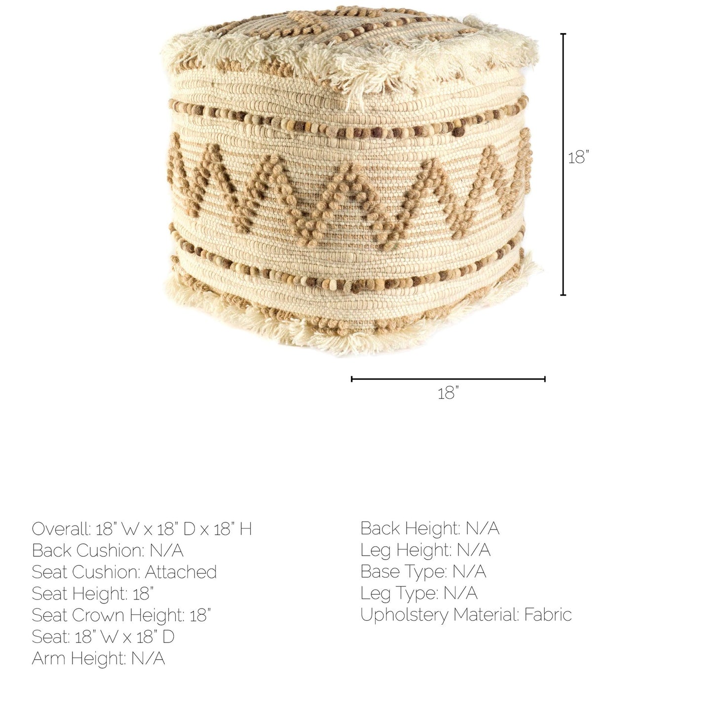 Caela Pouf Beige/Brown Wool - poufs