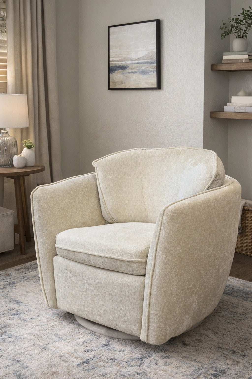 Sluna Rocker Swivel Chair